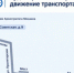 В Рубцовске состоится крестный ход, приуроченный  ко Дню жертв репрессий - Rubtsovsk.Info