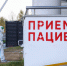 Роспотребнадзор отреагировал на сообщения о новом штамме коронавируса: действительно ли он более заразен? - 47 новостей