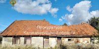 Прокуратура Багратионовского района судится с администрацией за жильё для участника СВО из аварийного дома - KaliningradNews.Ru