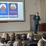 Сотрудник Управления провел два занятия для будущих правоведов - ФНС