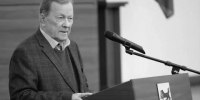 На 90-м году жизни скончался Заслуженный строитель РСФСР Юрий Шкуропат - Baikal24.Ru