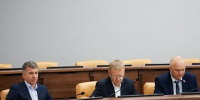 В Думе Иркутска рассмотрели корректировки в бюджет на трехлетний период - Baikal24.Ru