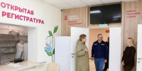Фото: https://web.max.ru/-68150885255853 - Penza-Post.Ru