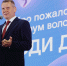 Люди дела: в Екатеринбурге завершился форум волонтеров «Ростелекома» - СОСПП