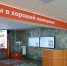 В Чкаловском районе Екатеринбурга стартовал третий набор в строительные классы - СОСПП
