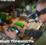 Технические навыки — ваше главное оружие - Тбилисское сельское поселение