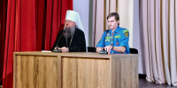 Духовенство Арсеньевской епархии во главе с правящим архиереем обсудили взаимодействие приходов с Братством православных следопытов (+ Фото) - Арсеньевская епархия