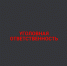 Уголовная ответственность работодателя за несвоевременную выплату заработной платы - Следственный комитет