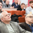 Кросс-вузовская сессия будет проходить в течение двух дней - УрФУ им. Б.Н.Ельцина