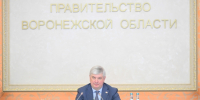 О росте подростковой преступности доложили воронежскому губернатору - Bloknot-Voronezh.Ru