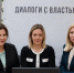 Когда налог на доходы физических лиц включается в налоговое уведомление, рассказали в лектории - УФНС России по РБ