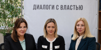 Когда налог на доходы физических лиц включается в налоговое уведомление, рассказали в лектории - УФНС России по РБ