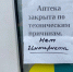 Менее 10 процентов орловцев остались довольны качеством интернета - OrelGrad.Ru