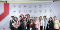 Наши ординаторы-терапевты в тройке лучших - ГКБ №15