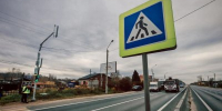 Светофор установили по просьбам жителей в Орловских двориках на подъезде к Нижнему Новгороду - Правительство Нижегородской области