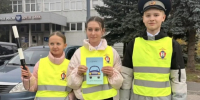 Поздравила автомобилистов с праздником. - Администрация МО Курчатов