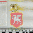 ab4d97ec-b036-4feb-8dbb-2b02f882a57a - МВД по Республике Крым