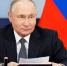 Кремль: Финляндия и Норвегия стали инициаторами разговора с Путиным - Комсомольская Правда