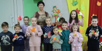 "Здравствуй, осень!": как в "Академии детства" встретили золотое время года. - Городской округ Бердянск