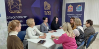 Актуальные меры поддержки участников спецоперации и их семей обсудили на встрече в Подольске - Подольск.Ру