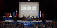 В Главном управлении МЧС России по г. Москве состоялась встреча с выпускниками профильных колледжей - Район Арбат
