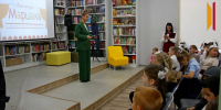 В лискинской детской библиотеке состоялось «Путешествие по стране Маршака» - РИА Воронеж