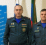 В МЧС Дагестана наградили отличившихся сотрудников - Дагестанская правда
