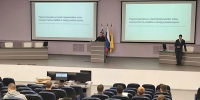 КЦПИТ ЯрГУ организовал встречу в формате дискуссионной площадки «Открытый диалог» со студентами ЯГМУ - ЯГУ им. П.Г. Демидова