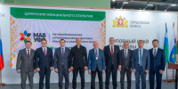 Канал Александра Моора в Макс - ИА Тюменская линия