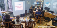 Русский язык в красках - Керченская ЦБС