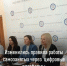 Новые правила для самозанятых с 1 октября 2026: лимиты, гарантии и преференции - ТПП Амурской области