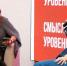 В Москве пройдет чемпионат по ораторскому искусству - Департамент территориальных органов