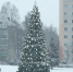 Новогодних площадок в городе станет больше - ТРК Русь