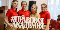 На Вологодчине проходят муниципальные этапы конкурса «Правовая академия» - Министерство молодежной политики