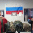Помощь волонтерскому движению - УФК по Алтайскому краю