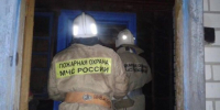 Фото: МЧС Воронежской области - МОЁ! Online