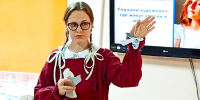 Когда текст обретает визуальную жизнь - ЦГБС Тюмени