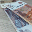 Половина бюджета Подмосковья — на социальную сферу: сколько выделят на образование, медицину и соцподдержку в 2027 году - Вести Подмосковья