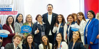 Работник детсада из Хакасии вышла в финал проекта «Флагманы образования» - Агентство Информационных Сообщений