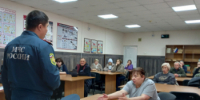 В спорткомплексе «Горняк» провели противопожарный инструктаж. - Кушвинский городской округ
