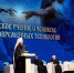 Митрополит Волгоградский и Камышинский Феодора высказался об опасностях искусственного интеллекта - Инфокам