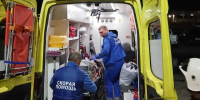 Пострадавшего доставили в Новгородскую областную клиническую больницу. - Новгородские Ведомости