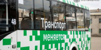 Дизельные автобусы Благовещенска отправляют в города и округа Приамурья - Amur.Life