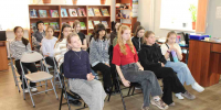 Исторический экскурс - Детско-юношеская библиотека им. В. Ф. Потанина