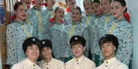 Иногда одного путешествия достаточно, чтобы открыть новую страницу в своей истории - Комитет образования г. Чита