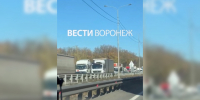 Водители вновь застряли в огромной пробке на трассе М-4 «Дон» в сторону Воронежа - ГТРК Воронеж