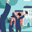 ГГТУ из Орехово‑Зуева вошёл в топ‑2000 лучших университетов мира по рейтингу „Три миссии университета“ - Chehov-Vid.Ru