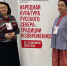 Преподаватели ВоГУ выступили на межрегиональной конференции по народной культуре Русского Севера - ВоГУ