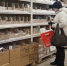 «Союз» включился в работу по сдерживанию цен на социально значимые товары в Архангельской области - Бизнес-класс Архангельск