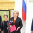 В Совете Федерации открылась фотовыставка «Донбасс: прошлое и настоящее» - Промышленный техникум